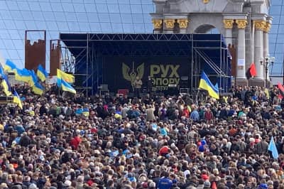 Протести на майдані