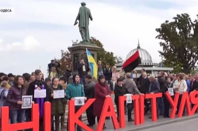"Ні капітуляції" в Одесі