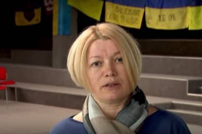 Ирина Геращенко