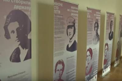 Выставка в Доме правительства