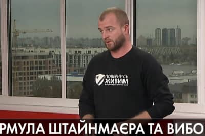 Андрій Римарук