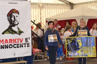 В Венеции прошла акция в поддержку нацгвардійця Маркива