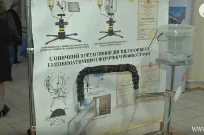 У Києві стартував фестиваль інноваційних проектів Sikorsky Challenge