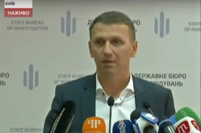 Роман Труба