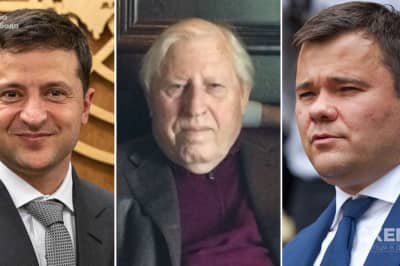 Зеленський, Кіслін, Богдан