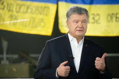 Петро Порошенко