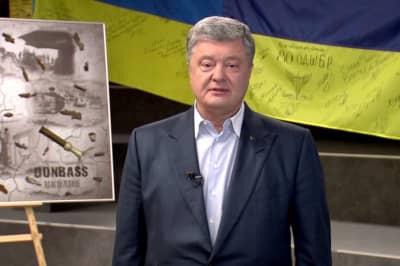 Петр Порошенко