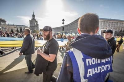 Акция "Нет капитуляции" в Киеве