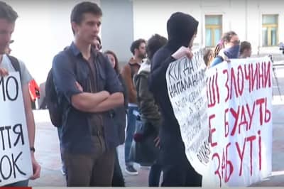 Активісти під МЗС