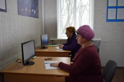 Комп'ютеризація "Укрпошти"