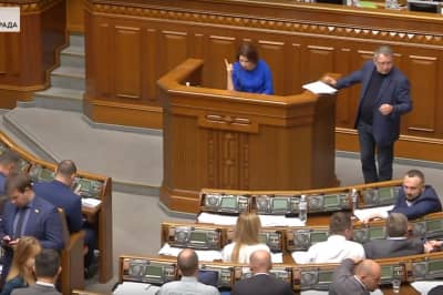 Верховная Рада