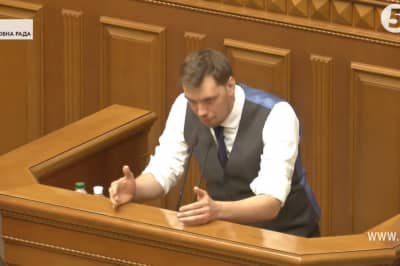 Ухвалення бюджету 2020 в першому читанні