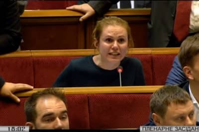 Анна Скороход