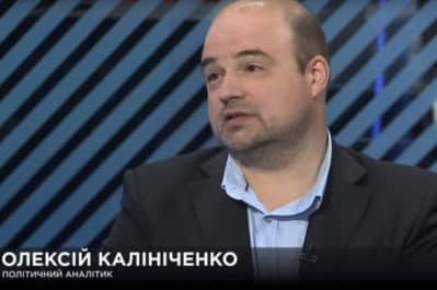 Алексей Калиниченко