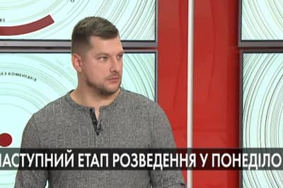 Александр Погребиский в эфире программы "Инфодень"