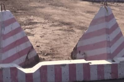 Розведення сил у Золотому