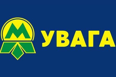 "Київський метрополітен"