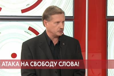 Тарас Чорновил в эфире программы "ИнфоДень"