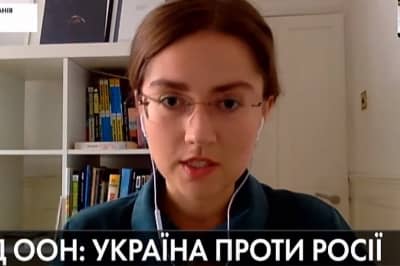 Екатерина Бусол