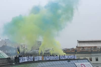 "Говори на украинском" 