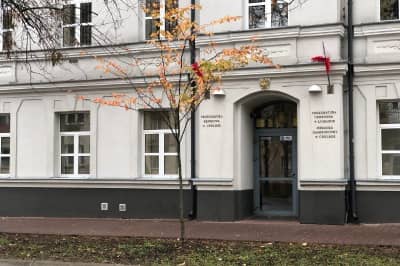 Прокуратура міста Холм