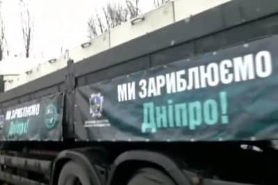 Зариблення Дніпра