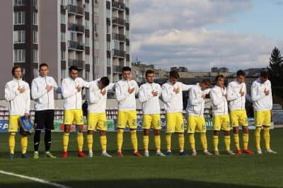 Збірна України з футболу U19
