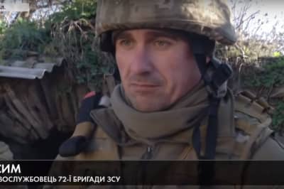 Военнослужащий ООС