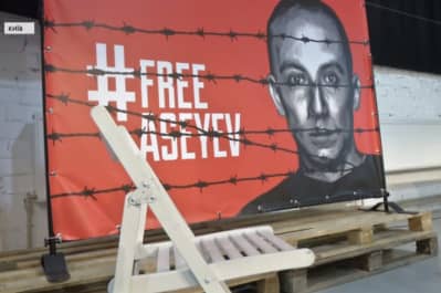 #FreeAseyev