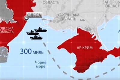 Украинские корабли направляются в Одессу