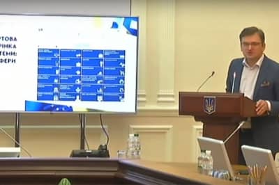 Открытие системы "Пульс соглашения"
