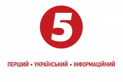 5 канал