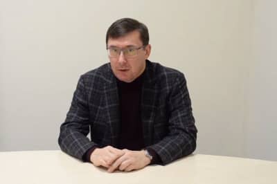 Юрій Луценко