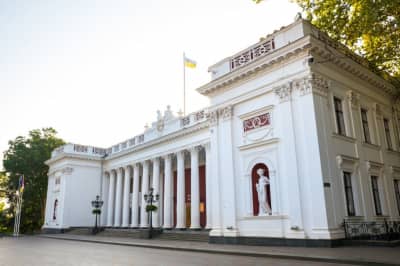 Одесская городская ратуша