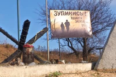 ООС