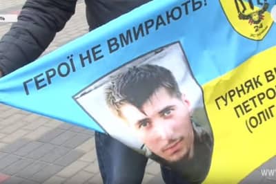 Погибший боец ООС Виктор Гурняк