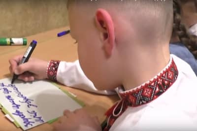 Привітання до Дня ЗСУ