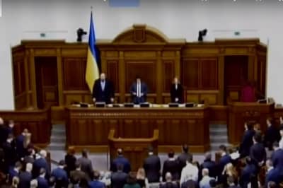 Депутаты почтили память