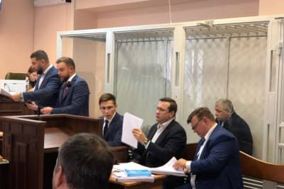 Суд по делу Игоря Щербины