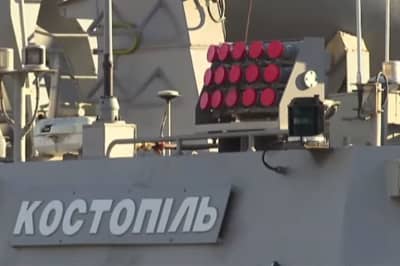 Костопіль