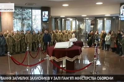Вшанування загиблих захисників у Залі пам'яті Міноборони