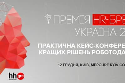 Логотип