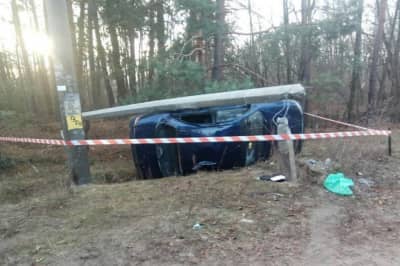 ДТП під Києвом