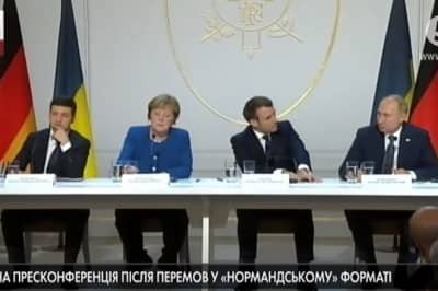 Результаты Нормандских переговоров