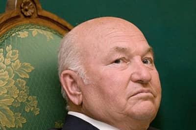 Юрій Лужков