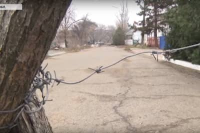 Гранитное