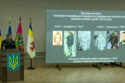 Брифинг МВД