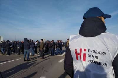 митинг