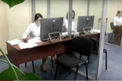 Офис противодействию рейдерству
