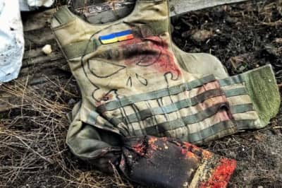 Окровавленный бронежилет